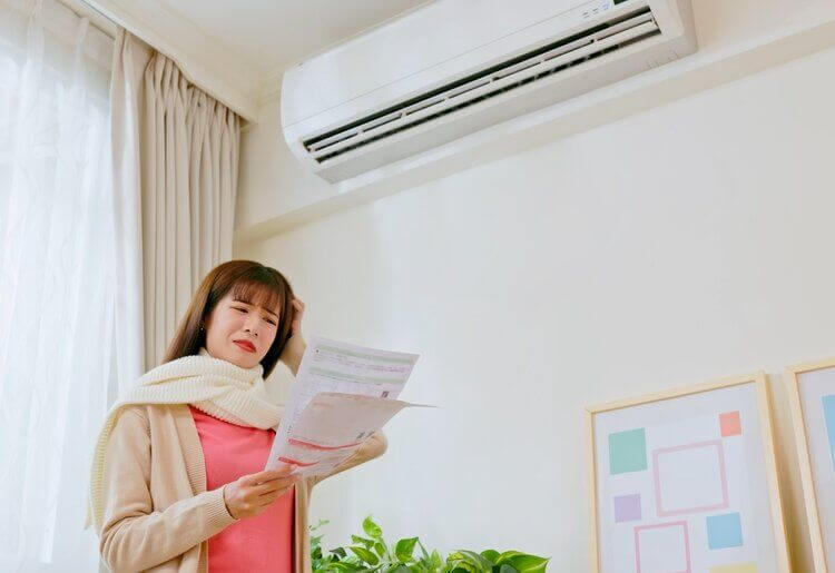 Your AC Bill Is Higher Than it Should Be