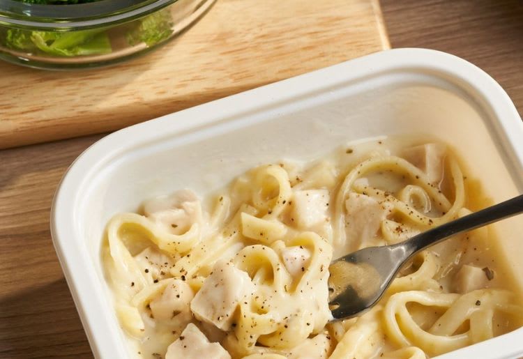 Nutrisystem prepared meals